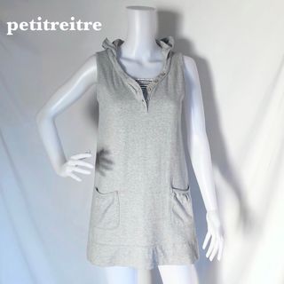 【petitreitre】フード付　スウェットベスト　ノースリーブワンピース　(トレーナー/スウェット)