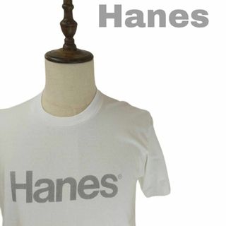 ヘインズ(Hanes)のHanes ヘインズ ホワイトTシャツ Mサイズ ロゴ コットン100％(Tシャツ/カットソー(半袖/袖なし))