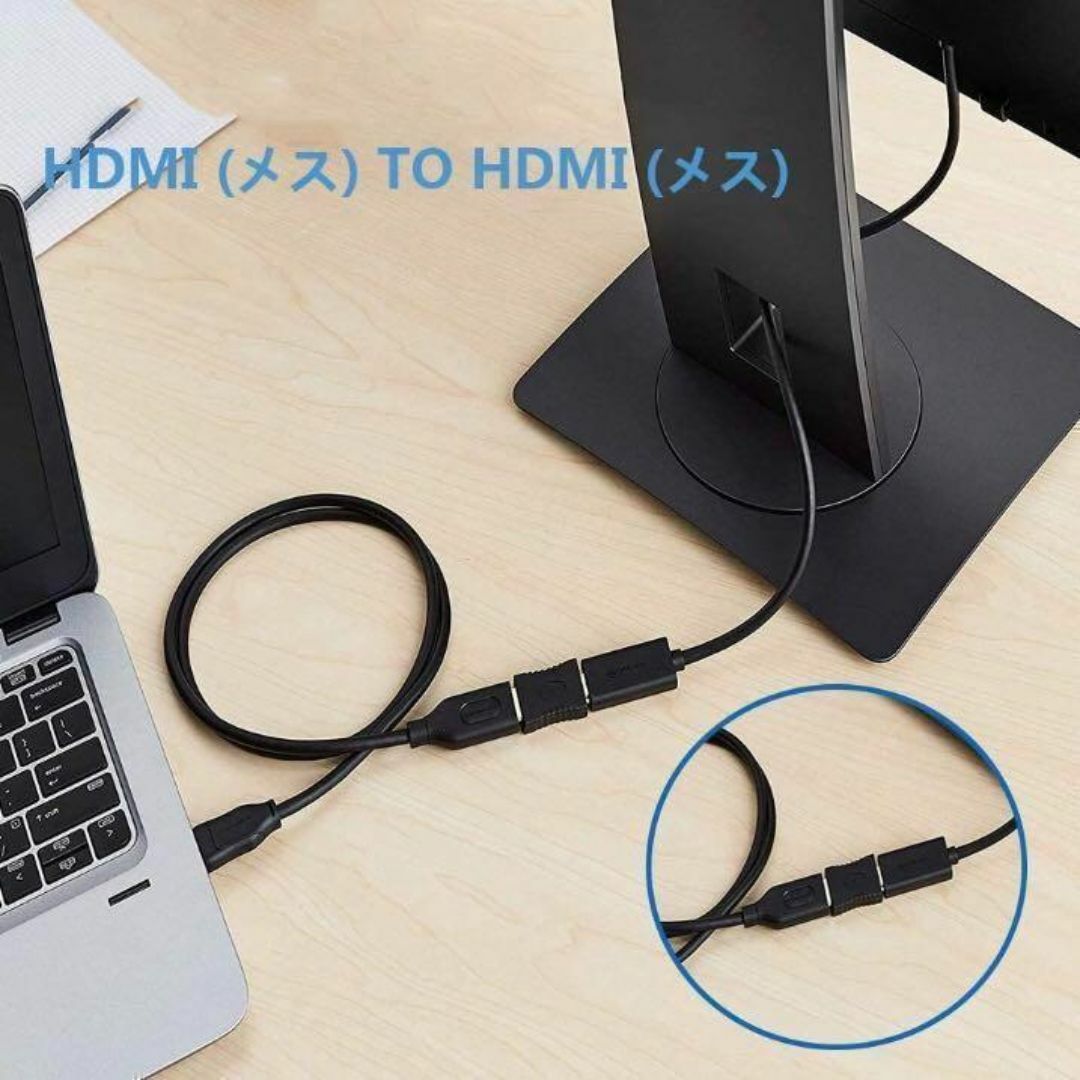 HDMIケーブル メス プラグ コネクター アダプター 中継 延長 HDMI スマホ/家電/カメラのPC/タブレット(PC周辺機器)の商品写真