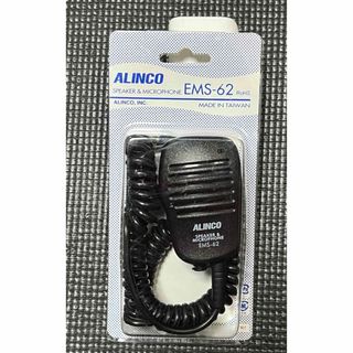 ALINCO アルインコ スピーカーマイク 防水プラグ EMS-62(アマチュア無線)