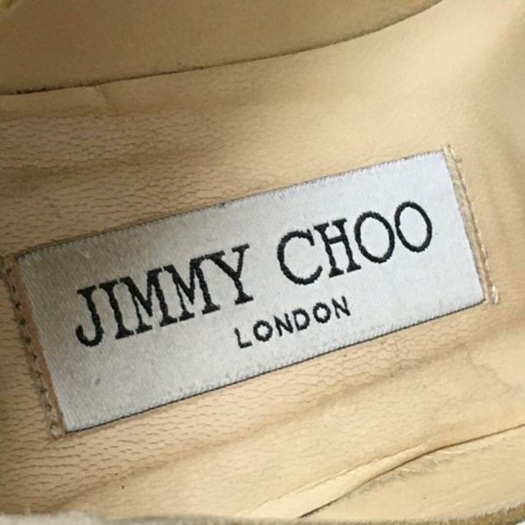 JIMMY CHOO(ジミーチュウ)のJIMMY CHOO(ジミーチュウ) パンプス 36 1/2 レディース - ベージュ ウェッジソール/アウトソール張替済 スエード レディースの靴/シューズ(ハイヒール/パンプス)の商品写真