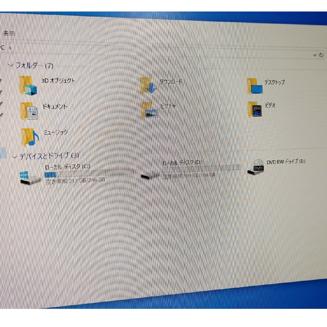 DELL(デル)のゲーミングpc　DELL ALIENWARE X51 R2 スマホ/家電/カメラのPC/タブレット(デスクトップ型PC)の商品写真