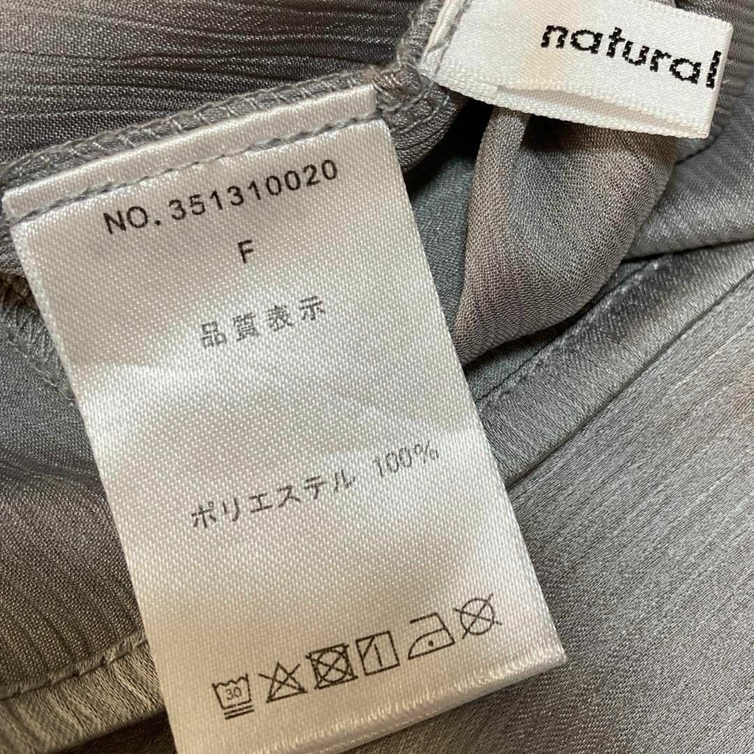 natural couture(ナチュラルクチュール)の🌟ナチュラルクチュール【F】ギャザーデザイン2WAYブラウス さらさら グレー レディースのトップス(シャツ/ブラウス(長袖/七分))の商品写真