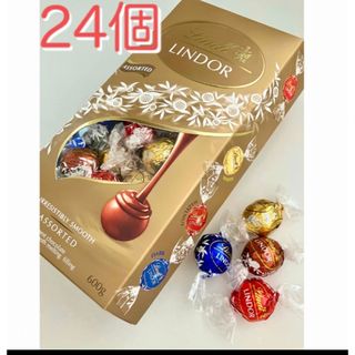 リンツ(Lindt)のリンツ  リンドール ゴールドアソート24個(菓子/デザート)