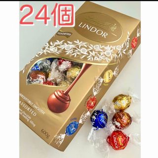 リンツ(Lindt)のリンツ  リンドール ゴールドアソート24個(菓子/デザート)