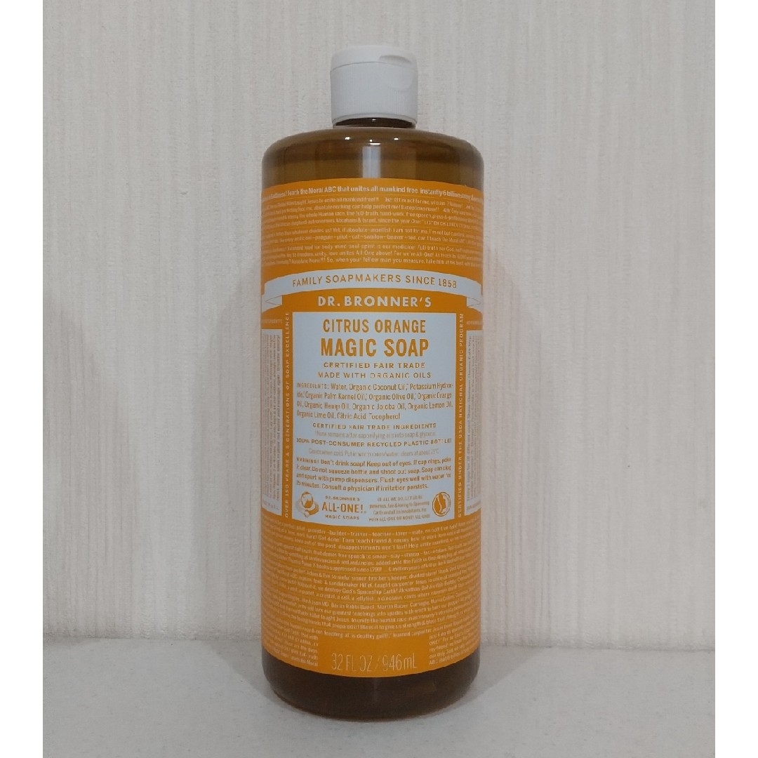 Dr.Bronner(ドクターブロナー)のドクターブロナー  マジックソープ   シトラスオレンジ 946ml コスメ/美容のボディケア(ボディソープ/石鹸)の商品写真