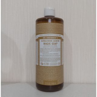 ドクターブロナー(Dr.Bronner)のマジックソープ  サンダルウッド&ジャスミン  946mI(ボディソープ/石鹸)