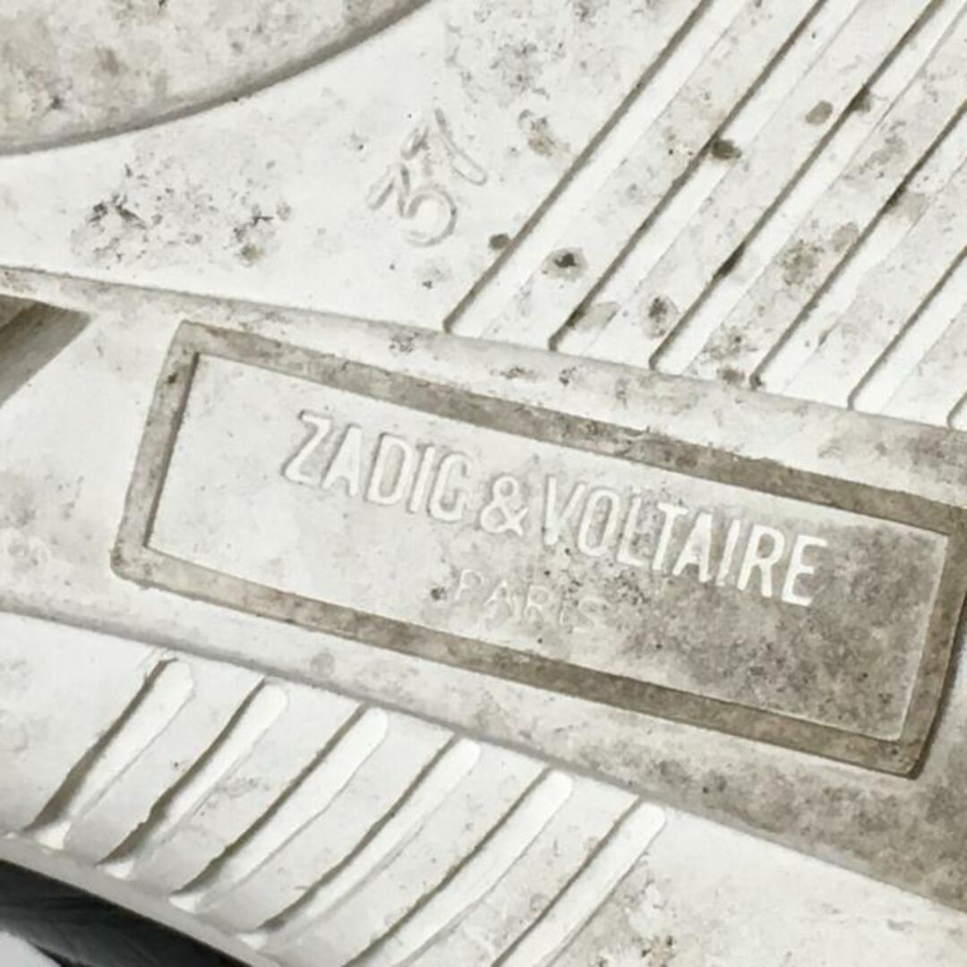 Zadig&Voltaire(ザディグエヴォルテール)のZadig&Voltaire(ザディグエヴォルテール) スニーカー 37 レディース - 黒 インソール取外し可 レザー レディースの靴/シューズ(スニーカー)の商品写真