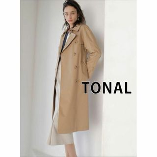 トーナル(TONAL)のTONAL トレンチコート 0329(その他)