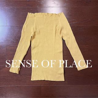 センスオブプレイスバイアーバンリサーチ(SENSE OF PLACE by URBAN RESEARCH)のSENSE OF PLACE オフショルダー リブ ニット セーター(ニット/セーター)