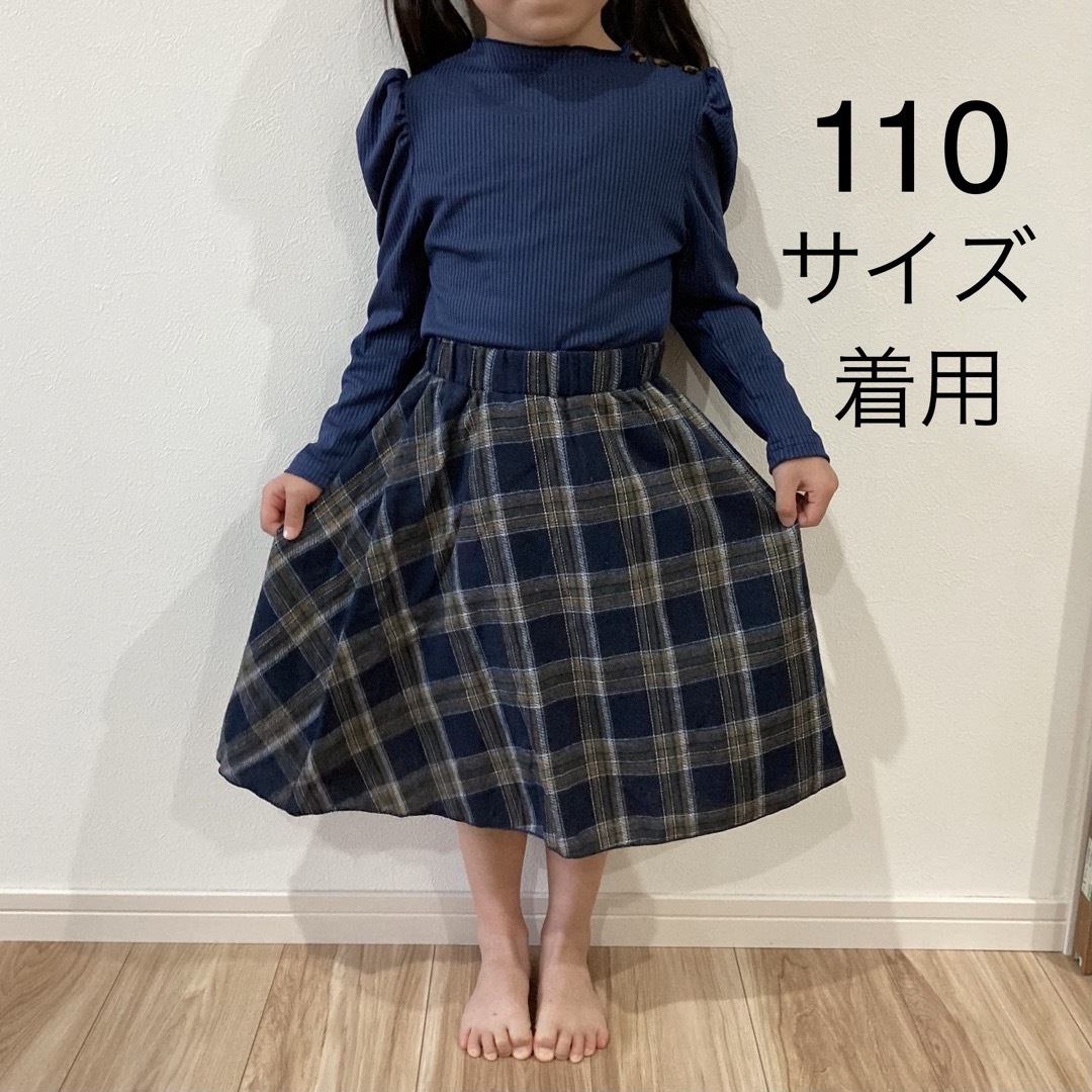 売り尽くし★　子供服　カットソー　ひざ丈スカート　フレアスカート　女の子　110 キッズ/ベビー/マタニティのキッズ服女の子用(90cm~)(ワンピース)の商品写真