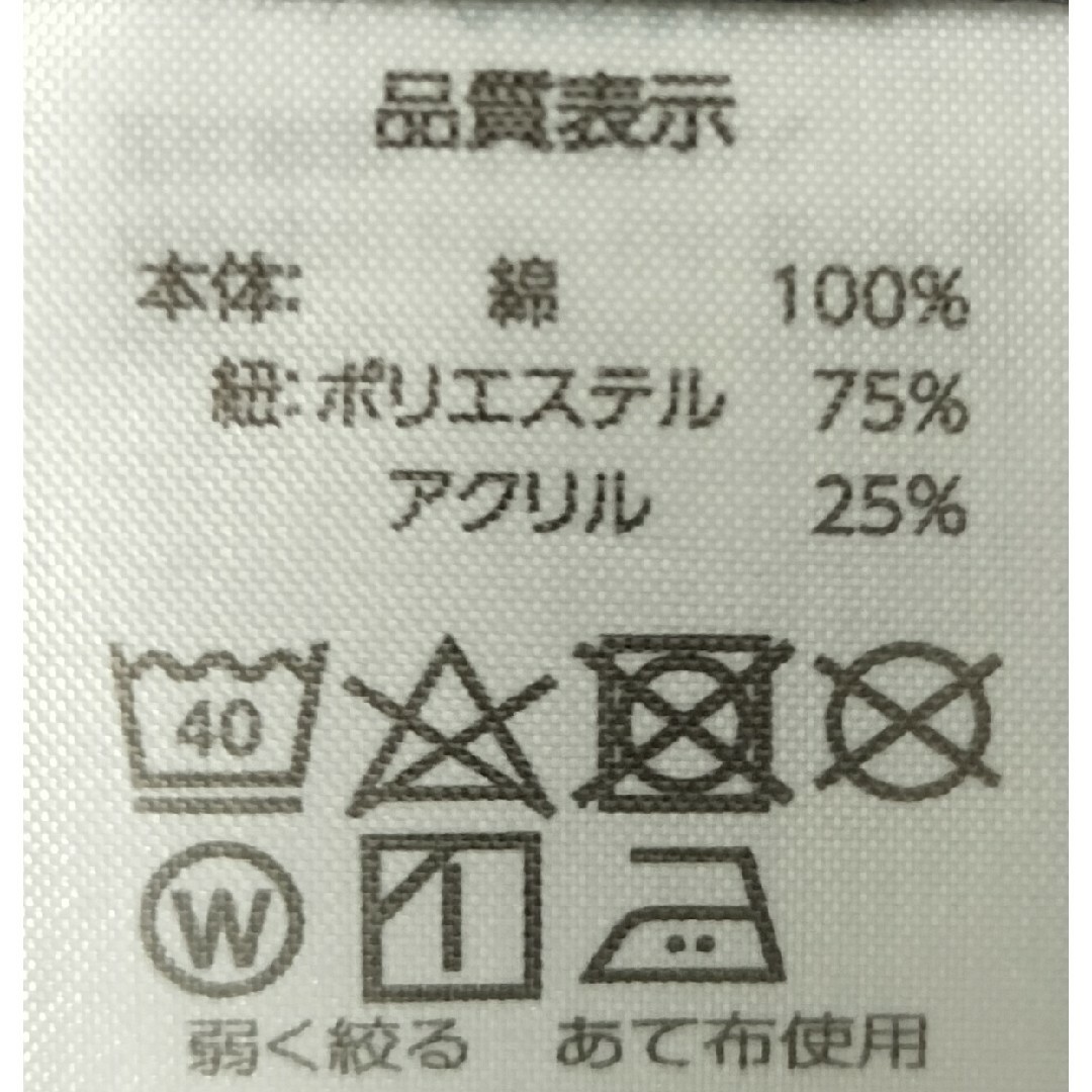 キリン(キリン)の麒麟麦酒　キリン前掛け　サロン　エプロン1枚 インテリア/住まい/日用品のキッチン/食器(その他)の商品写真