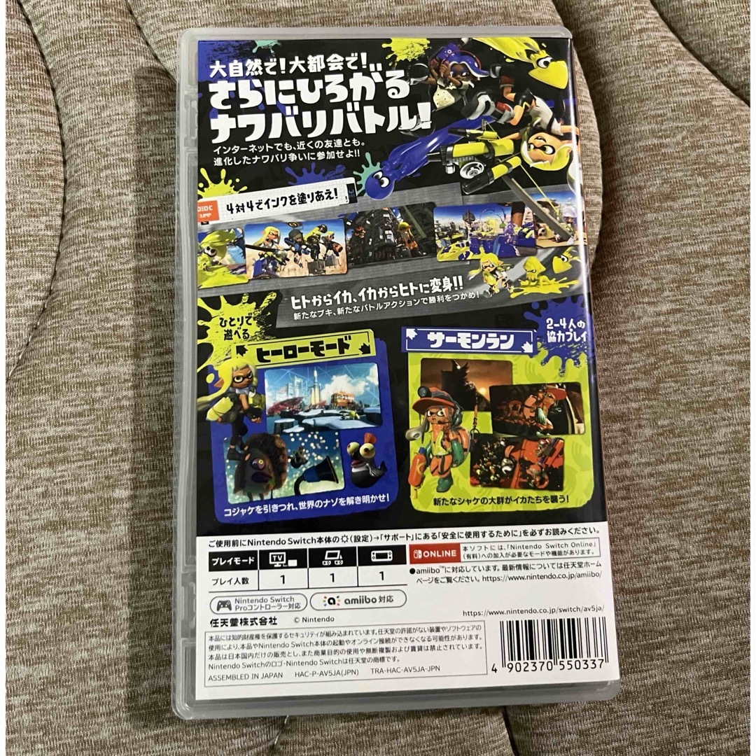 スプラトゥーン3 エンタメ/ホビーのゲームソフト/ゲーム機本体(家庭用ゲームソフト)の商品写真