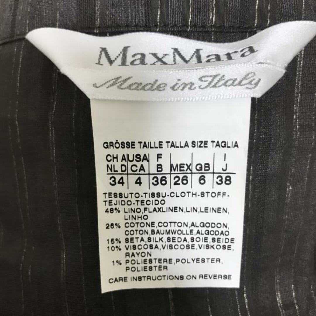 Max Mara(マックスマーラ)のMax Mara(マックスマーラ) 長袖シャツブラウス サイズ38 S レディース - ダークブラウン×ゴールド ストライプ レディースのトップス(シャツ/ブラウス(長袖/七分))の商品写真