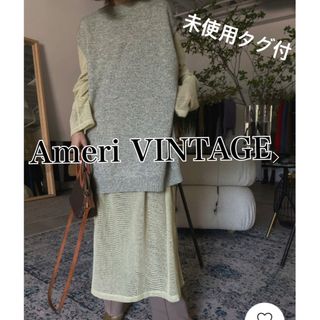 アメリヴィンテージ(Ameri VINTAGE)の未使用AMERIアメリヴィンテージ　メッシュトップ&ニットベストセット★イエロー(ロングワンピース/マキシワンピース)