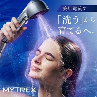 MYTREX HIHO FINE BUBBLE +e ファインバブル プラスイー(バスグッズ)
