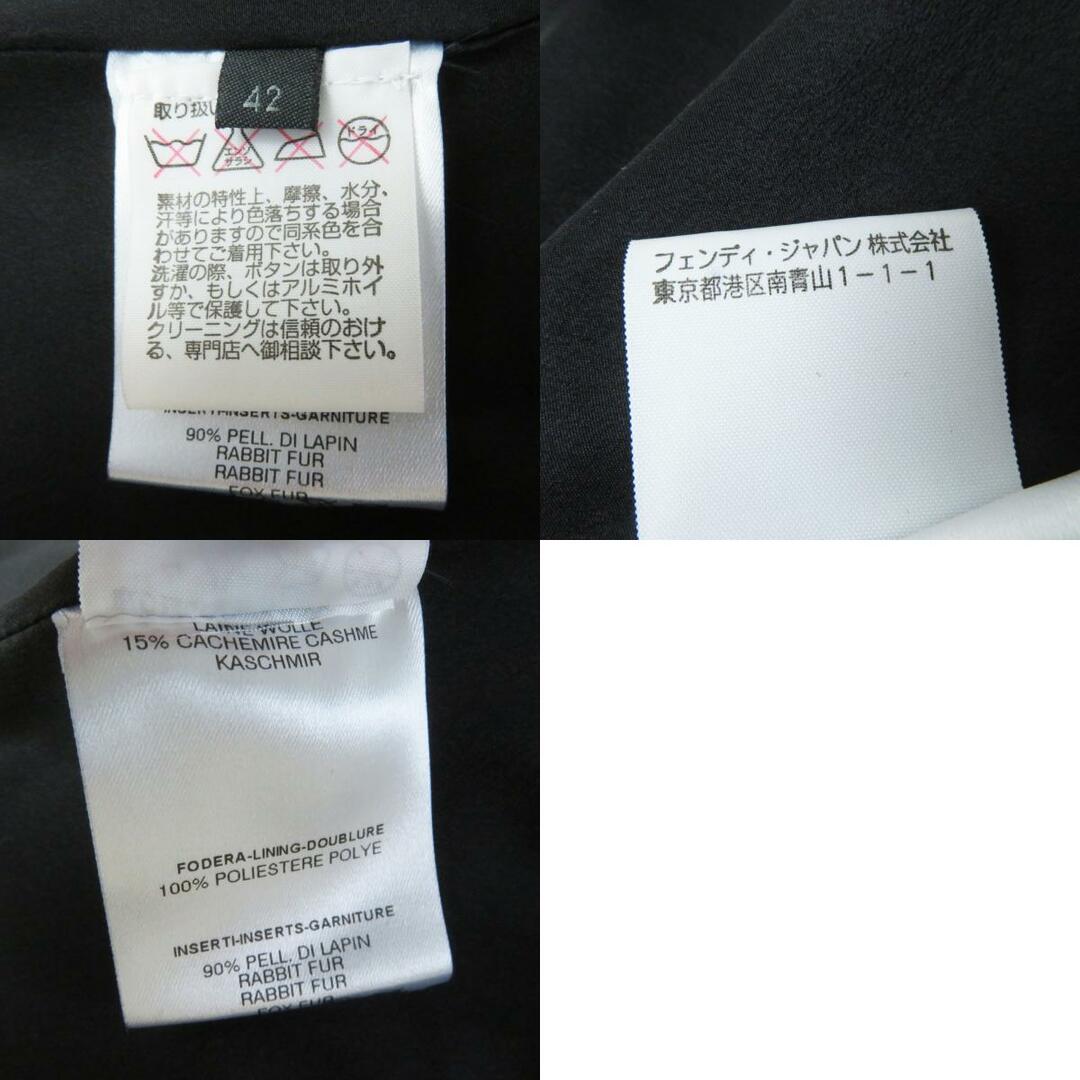FENDI - 未使用品◎FENDI フェンディ FF5183 ウール カシミヤ混 FENDI - 未使用品◎FENDI フェンディ FF5183 ウール カシミヤ混