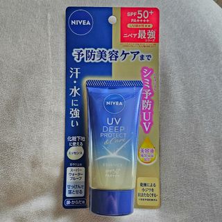 ニベア(ニベア)の花王 ニベアＵＶ ディープ プロテクト＆ケア エッセンス ５０ｇ(日焼け止め/サンオイル)