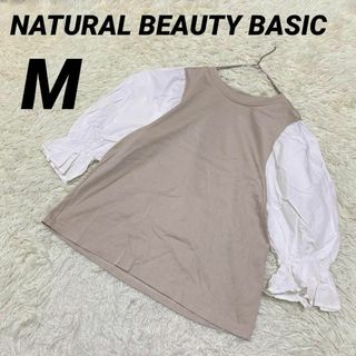 ナチュラルビューティーベーシック(NATURAL BEAUTY BASIC)の【NATURAL BEAUTY BASIC】カットソー ブラウス シフォン(シャツ/ブラウス(長袖/七分))