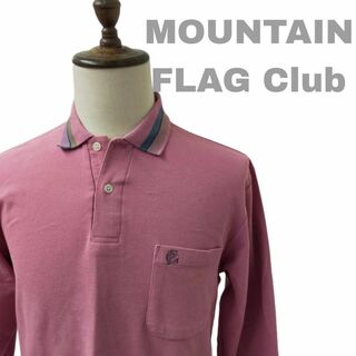 MOUNTAIN FLAG Club 長袖 ポロシャツ Lサイズ 刺繍 ピンク(ポロシャツ)