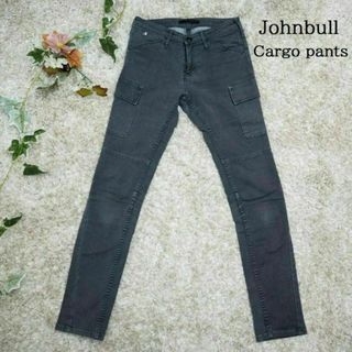 Johnbull ジョンブル スキニー カーゴパンツ グレー