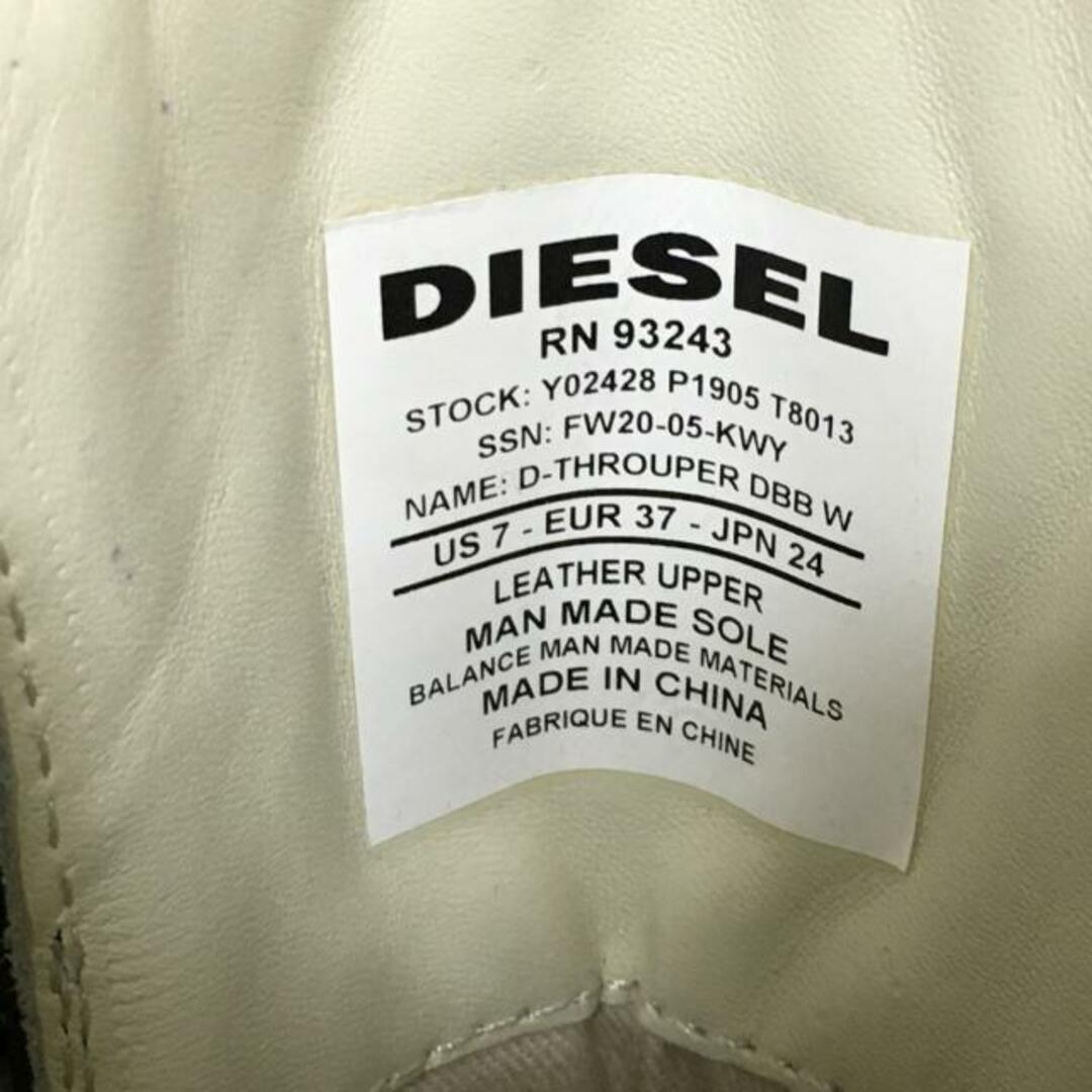 DIESEL(ディーゼル)のDIESEL(ディーゼル) ショートブーツ 24 レディース - 黒 レザー×化学繊維 レディースの靴/シューズ(ブーツ)の商品写真