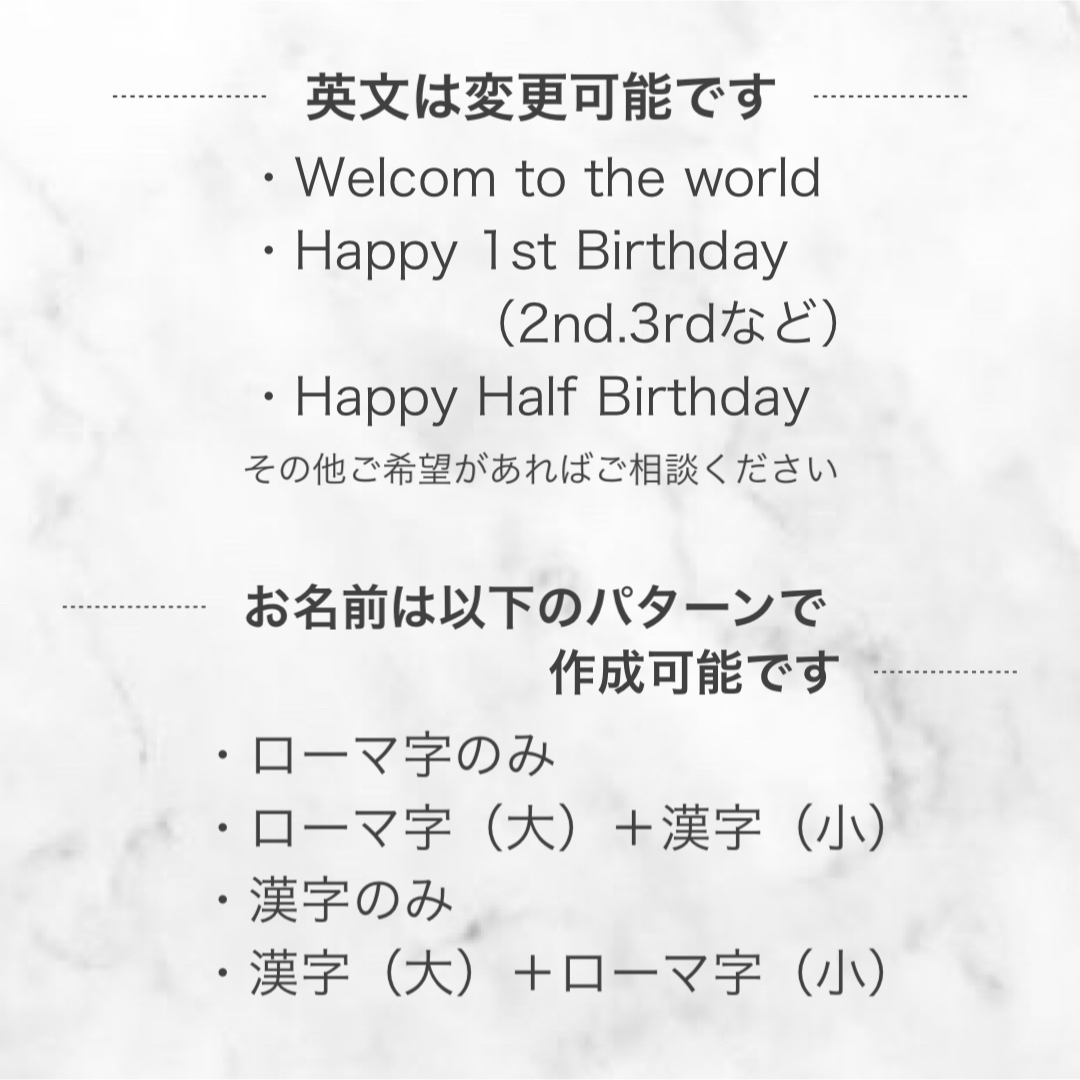 【２枚セット】手形足形アート 命名書 誕生日 一歳 ハーフバースデー .01 キッズ/ベビー/マタニティのメモリアル/セレモニー用品(手形/足形)の商品写真