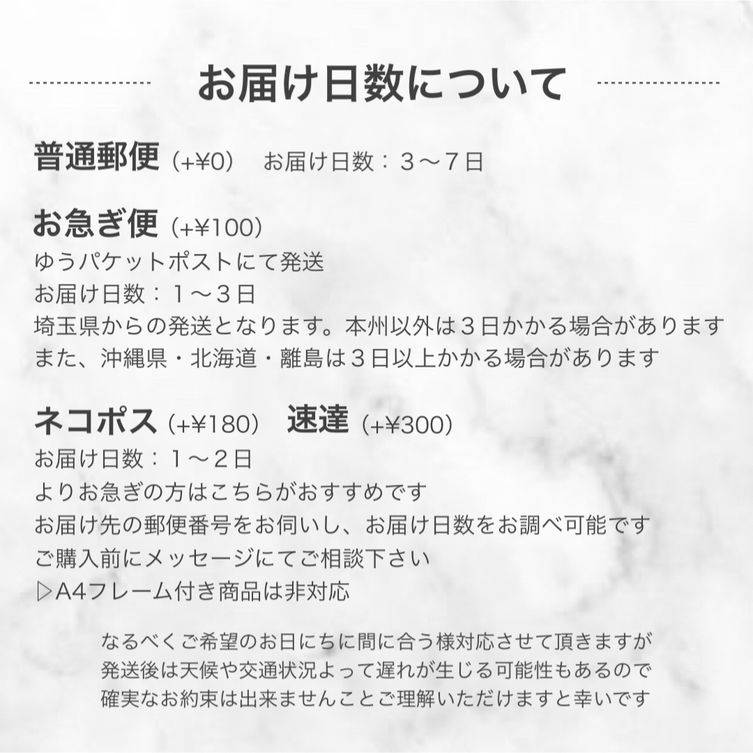 【２枚セット】手形足形アート 命名書 誕生日 一歳 ハーフバースデー .02 キッズ/ベビー/マタニティのメモリアル/セレモニー用品(手形/足形)の商品写真