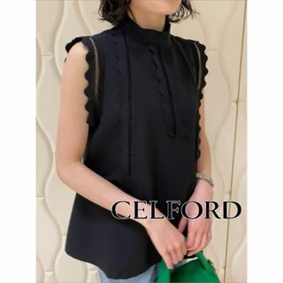 CELFORD - セルフォード レースカッティングブラウス 36サイズ CELFORD - セルフォード レースカッティングブラウス 36サイズ