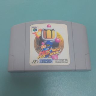 NINTENDO 64 - 爆ボンバーマン