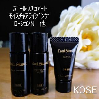 コーセー(KOSE)のKOSE⭐メンズ　ポールスチュアート　サンプル　スキンケアセット(サンプル/トライアルキット)