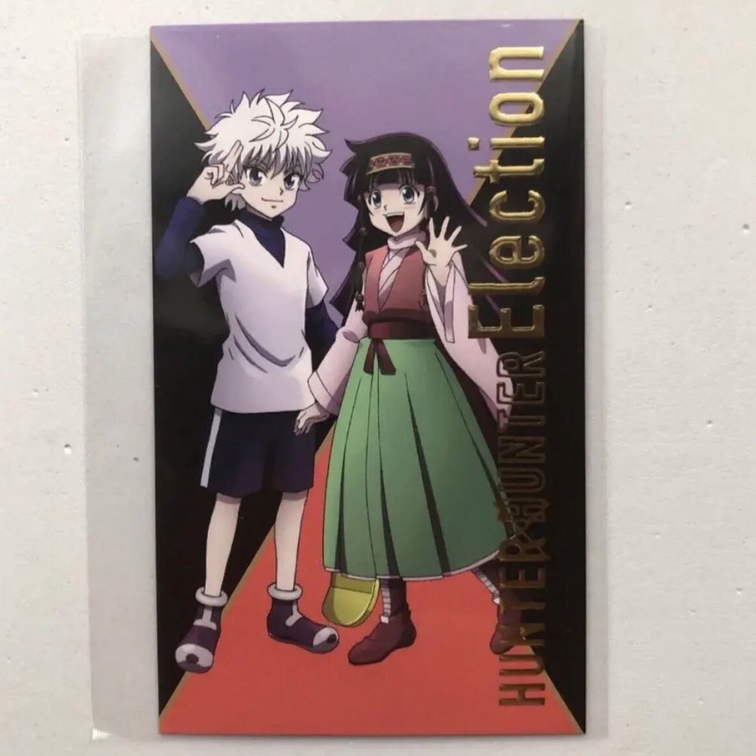 ハンターハンター キルア アルカ カード アニメイトカフェ ハンターハンター キルア アルカ カード アニメイトカフェ