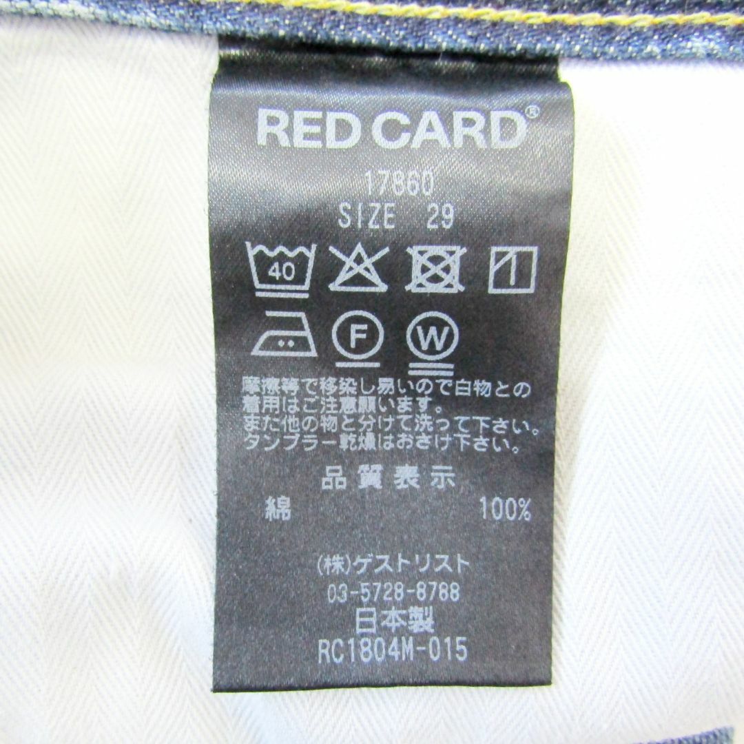 RED CARD(レッドカード)のレッドカード17860RHYTHM▼スリムテーパードデニム▼29▼W約84cm メンズのパンツ(デニム/ジーンズ)の商品写真