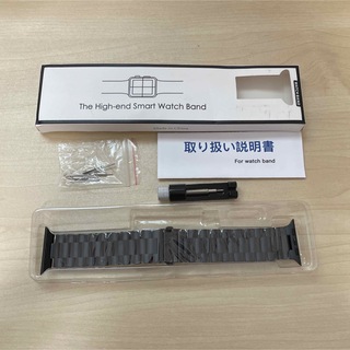 The High-end Smart Watch Band 新品(腕時計(デジタル))