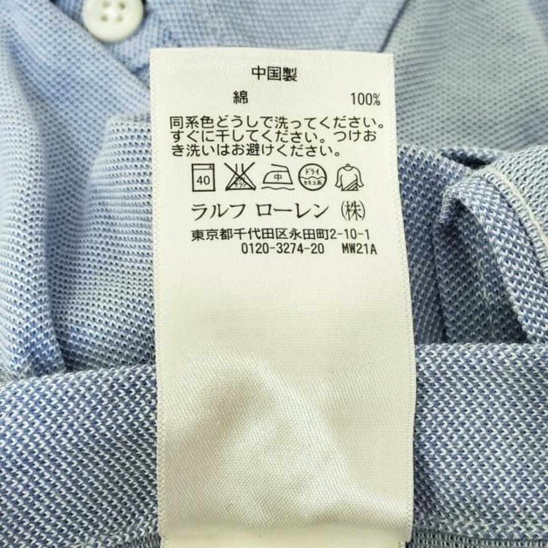 Ralph Lauren(ラルフローレン)のRalphLauren(ラルフローレン) 長袖シャツ サイズL メンズ - ライトブルー メンズのトップス(シャツ)の商品写真
