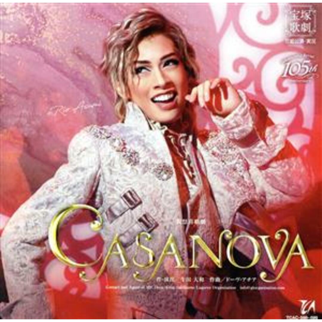 ＣＡＳＡＮＯＶＡ（２ＣＤ） エンタメ/ホビーのCD(テレビドラマサントラ)の商品写真