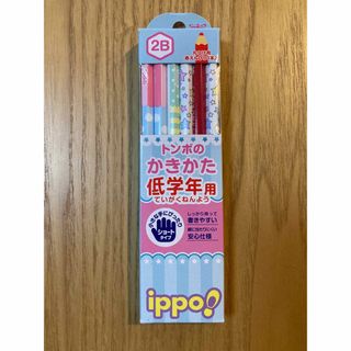 トンボエンピツ(トンボ鉛筆)のトンボ　かきかた　低学年用　2Bえんぴつ　赤えんぴつ1本入(鉛筆)