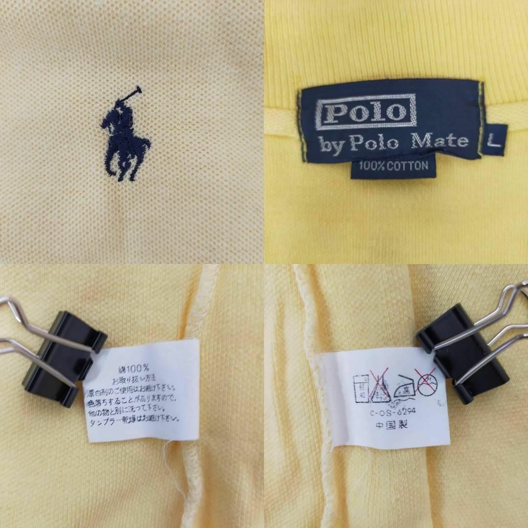 POLO（RALPH LAUREN）(ポロ)のPOLO ポロ 半袖 ポロシャツ イエロー 刺繍 Lサイズ コットン100％ メンズのトップス(ポロシャツ)の商品写真