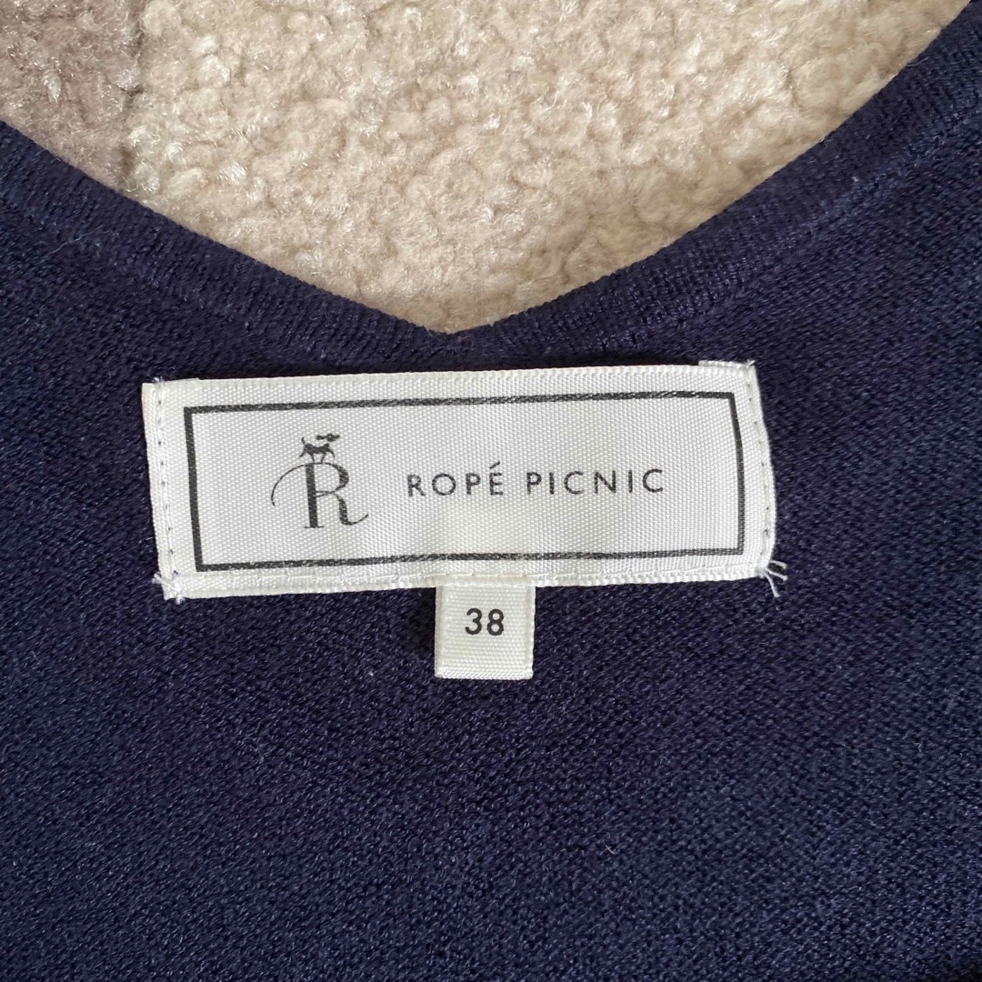 Rope' Picnic(ロペピクニック)の⭐︎SALE⭐︎ロペピクニック　春物セーター レディースのトップス(ニット/セーター)の商品写真