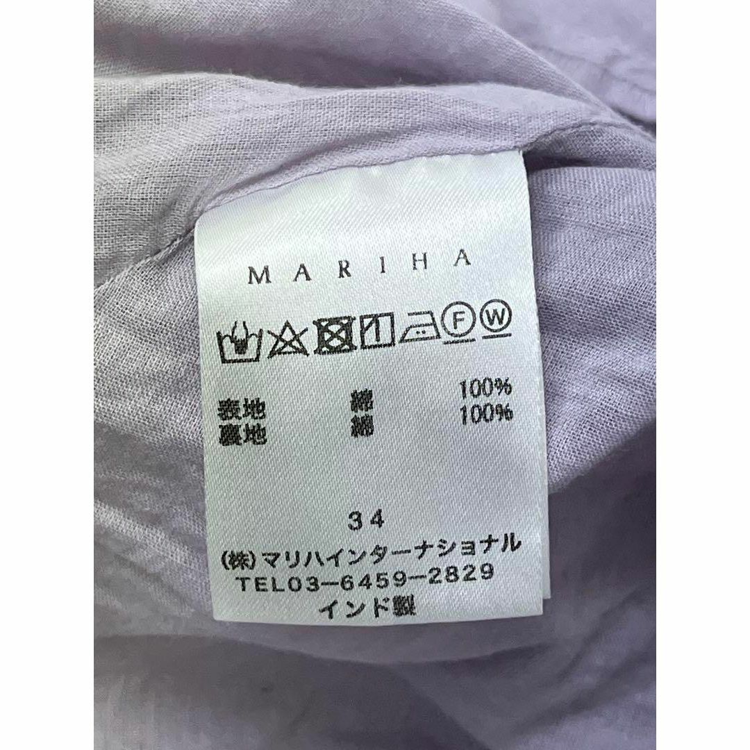 MARIHA(マリハ)のMARIHA 夏の月影のドレス 0326 レディースのワンピース(ロングワンピース/マキシワンピース)の商品写真