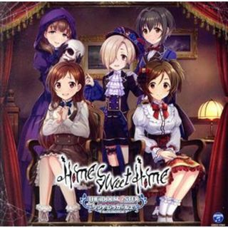 ＴＨＥ　ＩＤＯＬＭ＠ＳＴＥＲ　ＣＩＮＤＥＲＥＬＬＡ　ＧＩＲＬＳ　ＳＴＡＲＬＩＧＨＴ　ＭＡＳＴＥＲ　ＧＯＬＤ　ＲＵＳＨ！　１１　Ｈｏｍｅ　Ｓｗｅｅｔ　Ｈｏｍｅ(ゲーム音楽)