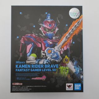 バンダイナムコエンターテインメント(BANDAI NAMCO Entertainment)の開封品 魂ウェブ商店 S.H.Figuarts 仮面ライダーブレイブ ファンタジーゲーマー50 フィギュア 美品(特撮)