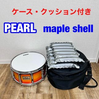 パール PEARL maple shell スネア ドラム(スネア)