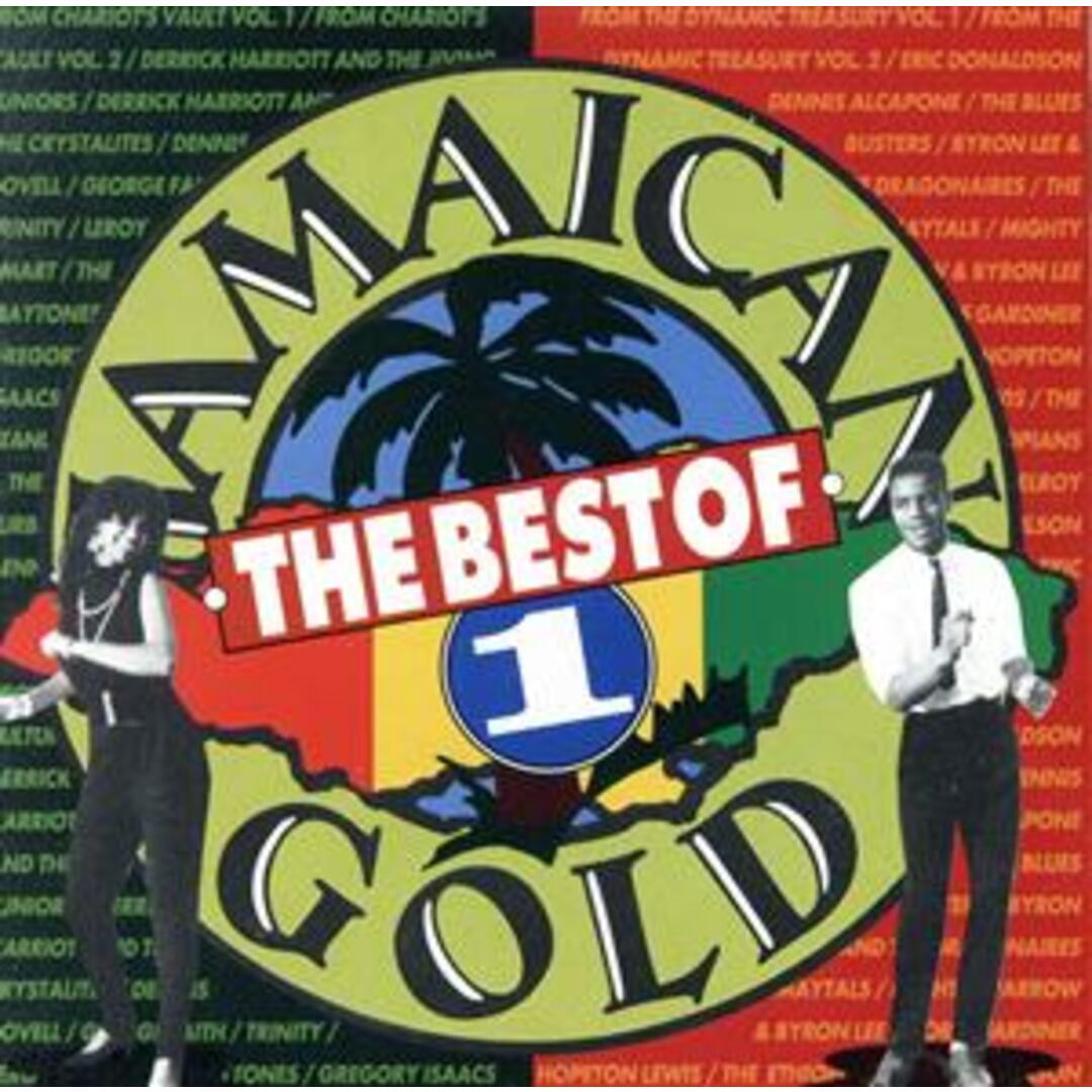 【輸入盤】Ｖｏｌ．　１－Ｂｅｓｔ　ｏｆ　Ｊａｍａｉｃａｎ　Ｇｏｌｄ エンタメ/ホビーのCD(ジャズ)の商品写真