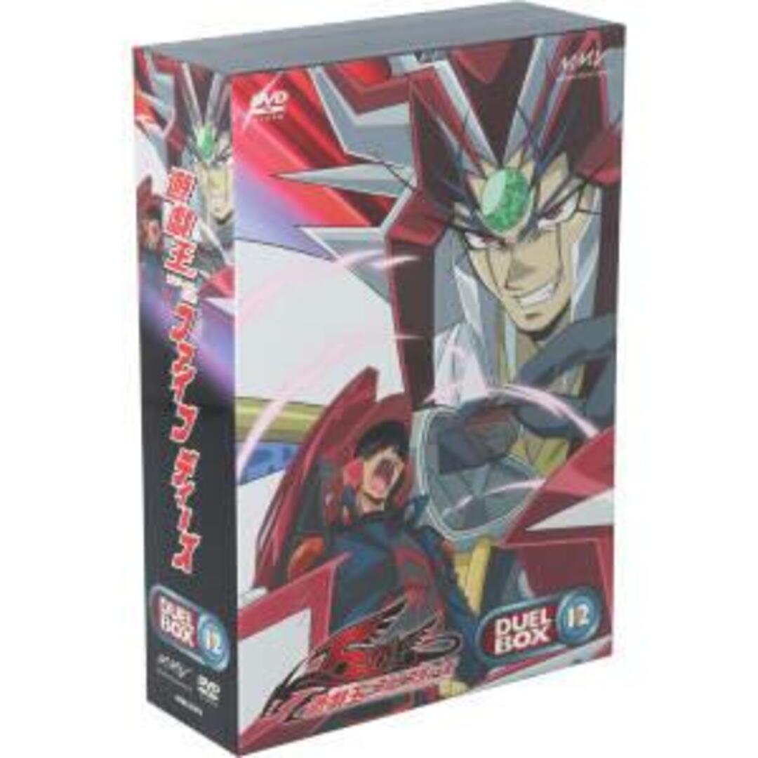 遊☆戯☆王５Ｄ’ｓ　ＤＶＤシリーズ　ＤＵＥＬ　ＢＯＸ（１２） エンタメ/ホビーのDVD/ブルーレイ(キッズ/ファミリー)の商品写真