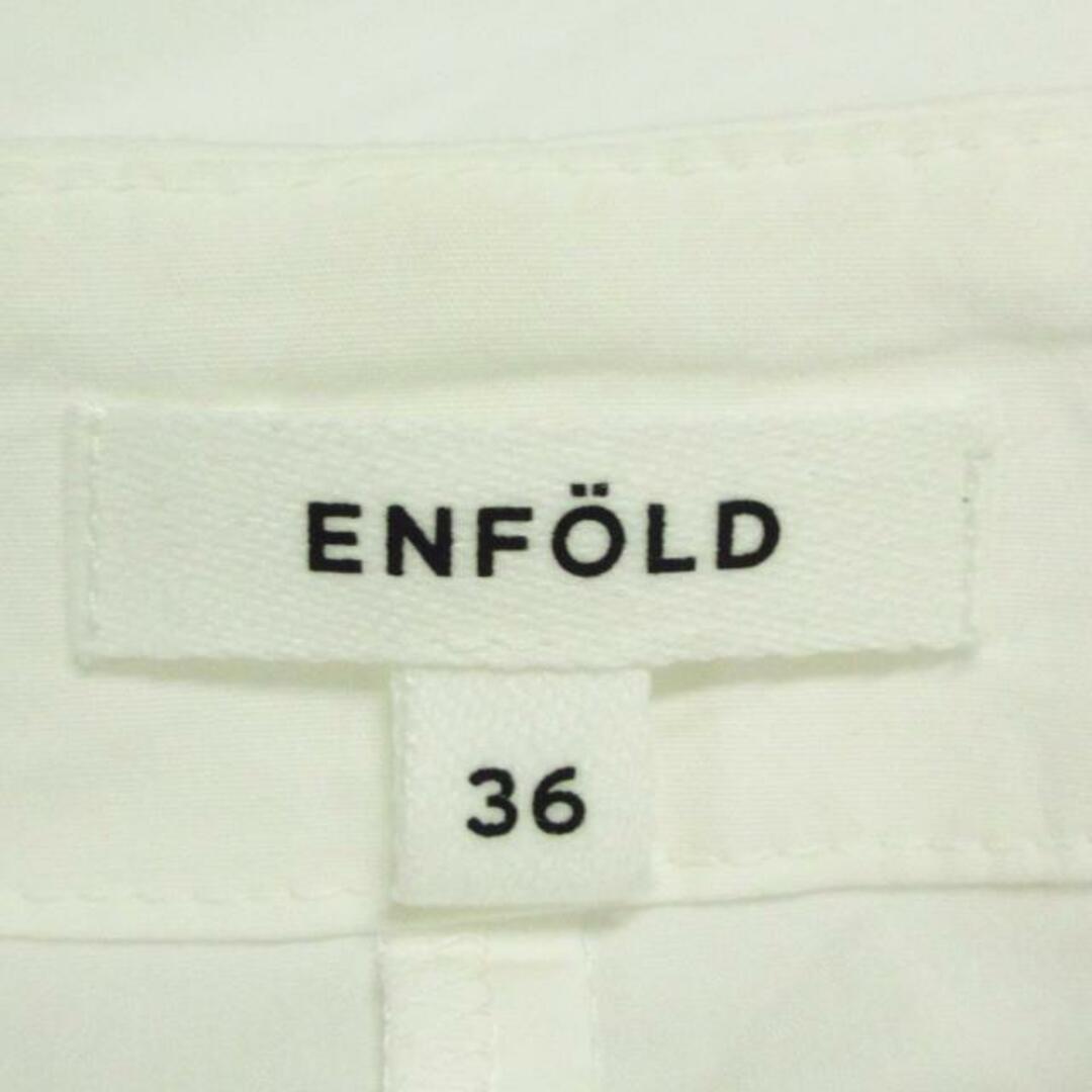 ENFOLD(エンフォルド)のENFOLD(エンフォルド) 七分袖シャツブラウス サイズ36 S レディース - 白 ノーカラー/比翼/裾スリット レディースのトップス(シャツ/ブラウス(長袖/七分))の商品写真