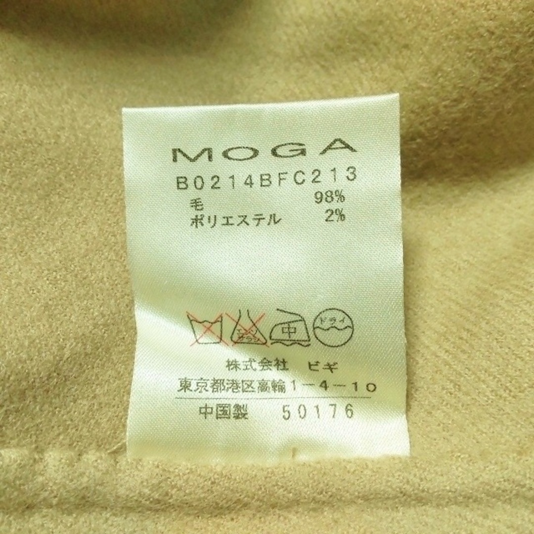 MOGA(モガ)のMOGA(モガ) コート サイズ2 M レディース - ベージュ 長袖/秋/冬 レディースのジャケット/アウター(その他)の商品写真