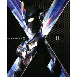 ウルトラマンＸ　Ｂｌｕ－ｒａｙ　ＢＯＸ　Ⅱ＜最終巻＞（Ｂｌｕ－ｒａｙ　Ｄｉｓｃ）(特撮)