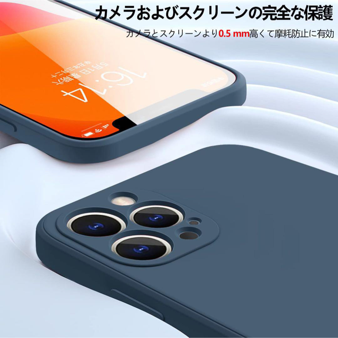 iPhone13 pro max ケース リング付き スマホケース リングカバー スマホ/家電/カメラのスマホアクセサリー(iPhoneケース)の商品写真