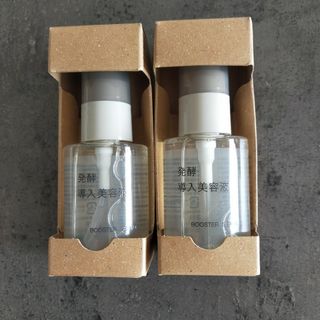 MUJI (無印良品) - 無印良品 発酵導入美容液・50mL２本